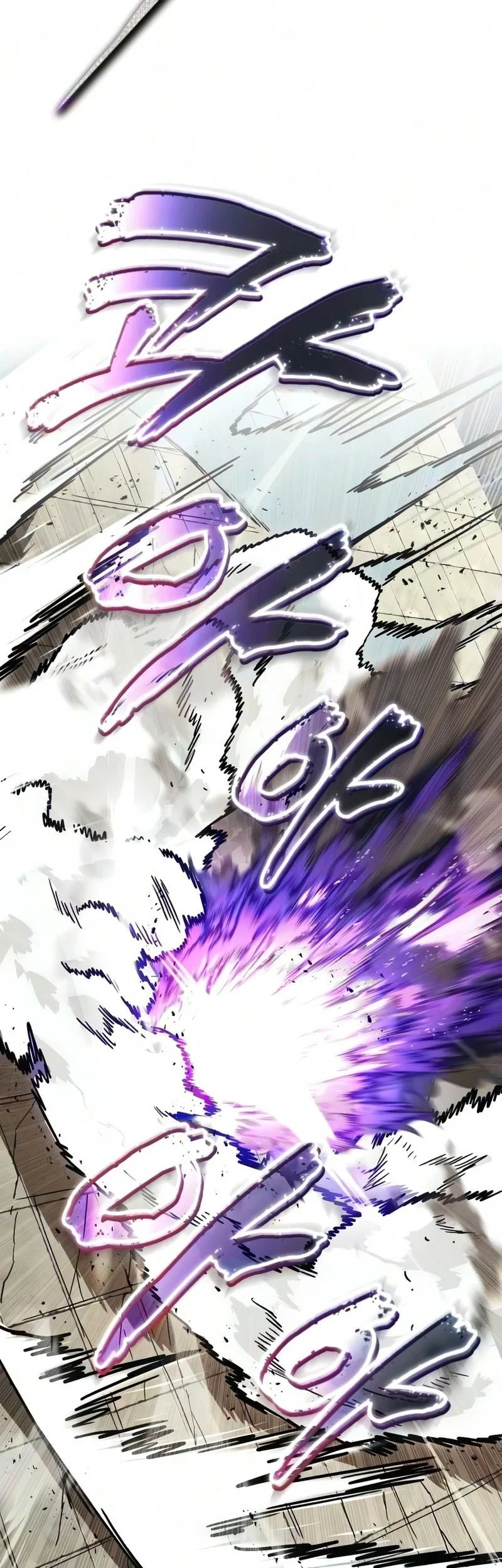 Lazy Prince Becomes a Genius Chapter 146 - halaman 80
