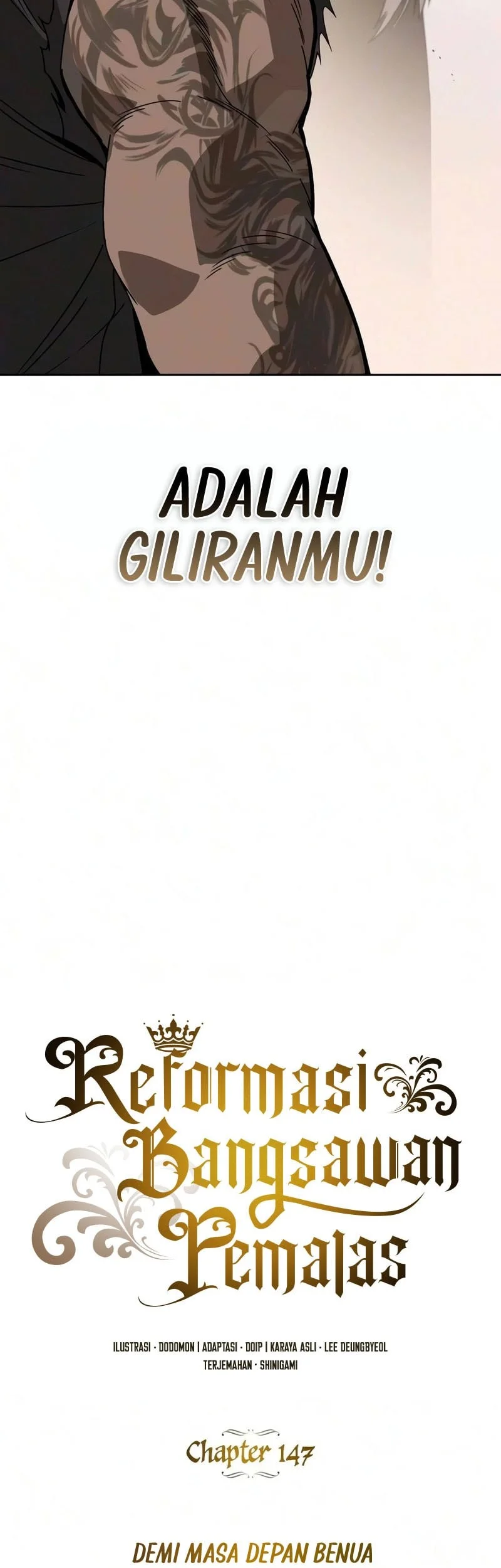 Lazy Prince Becomes a Genius Chapter 147 - halaman 24