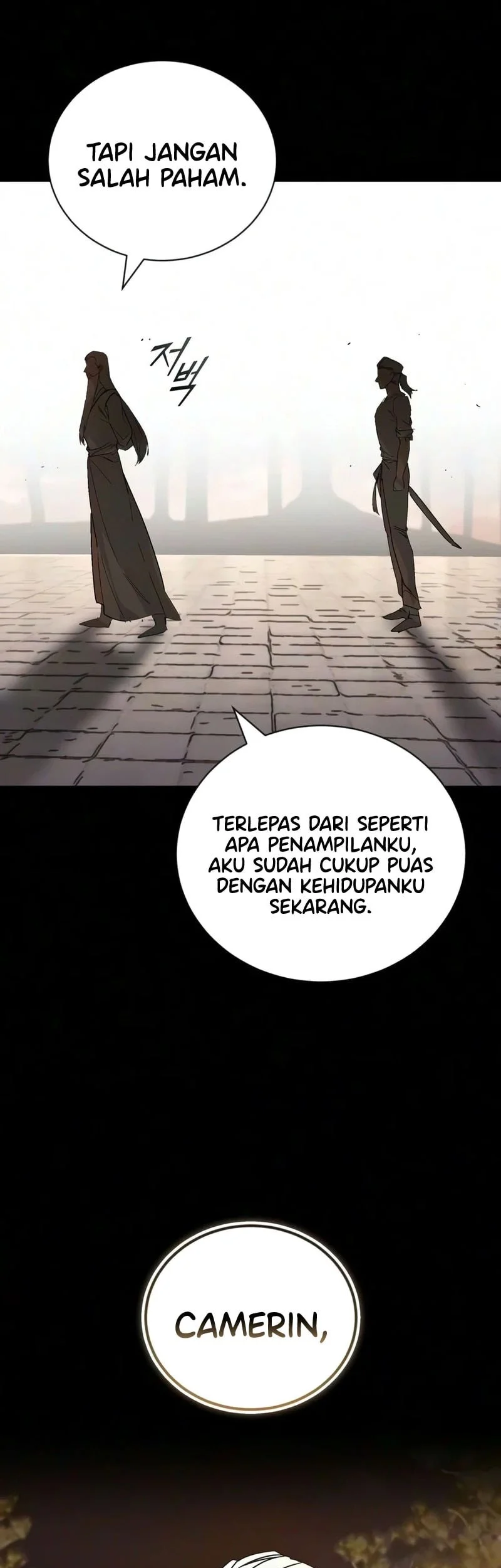 Lazy Prince Becomes a Genius Chapter 147 - halaman 6