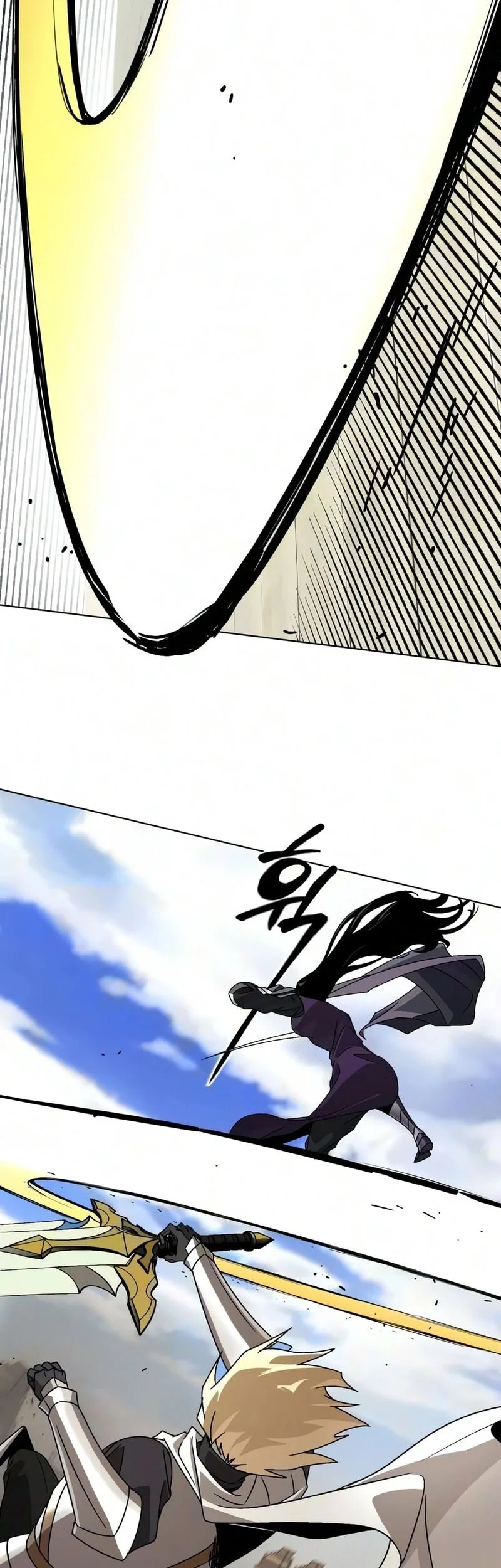 Lazy Prince Becomes a Genius Chapter 148 - halaman 10