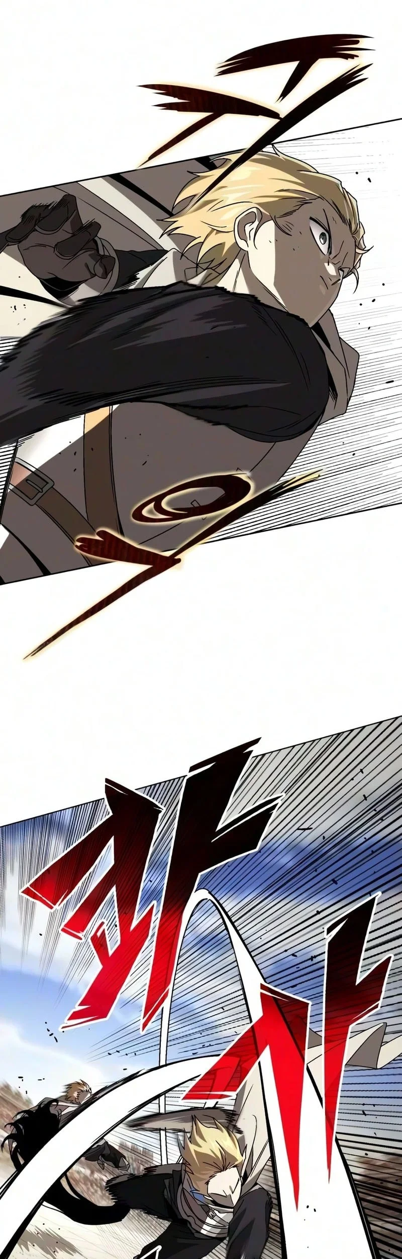 Lazy Prince Becomes a Genius Chapter 148 - halaman 13