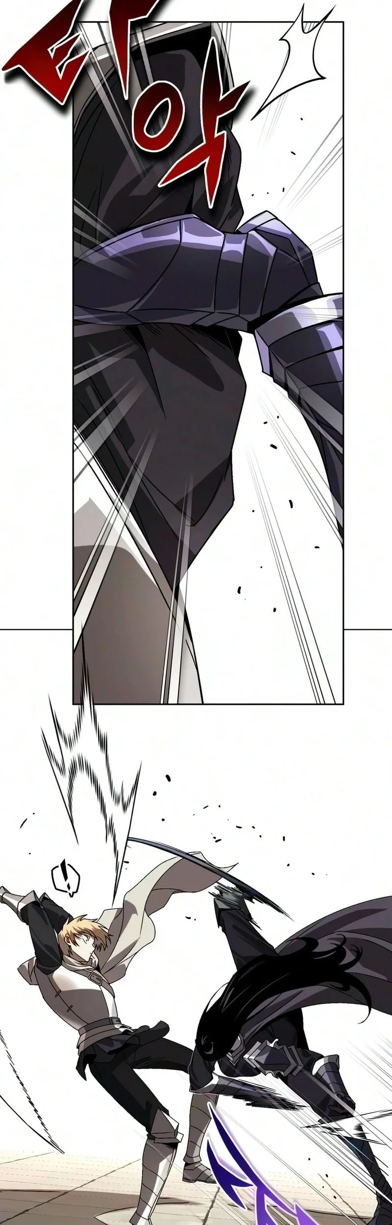 Lazy Prince Becomes a Genius Chapter 148 - halaman 22