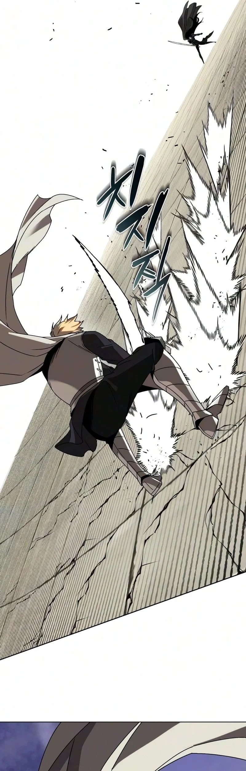 Lazy Prince Becomes a Genius Chapter 148 - halaman 25