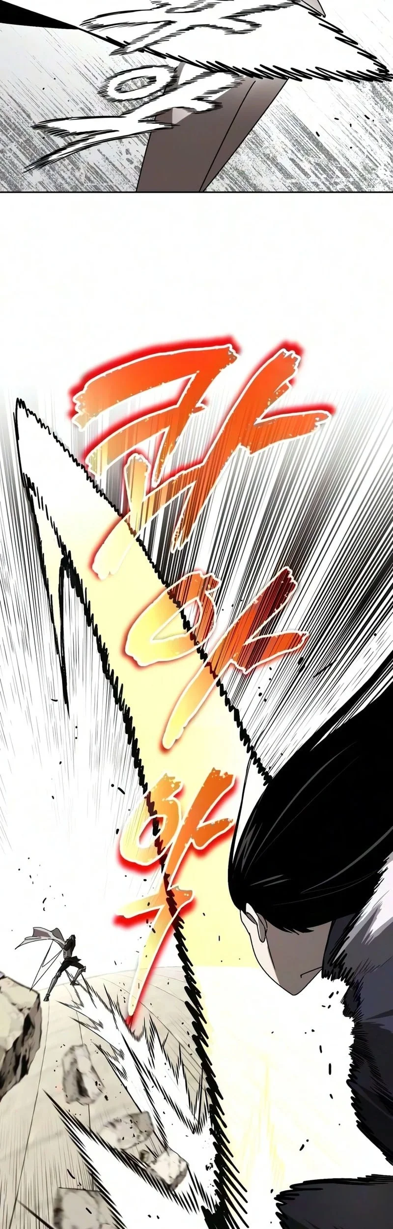Lazy Prince Becomes a Genius Chapter 148 - halaman 31