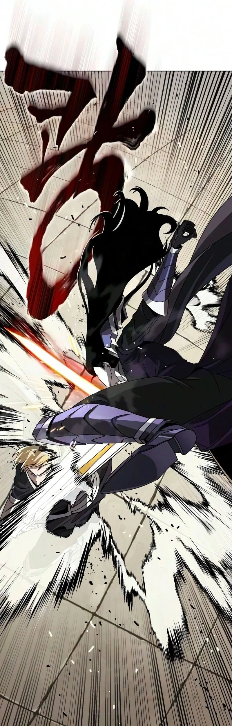 Lazy Prince Becomes a Genius Chapter 148 - halaman 34