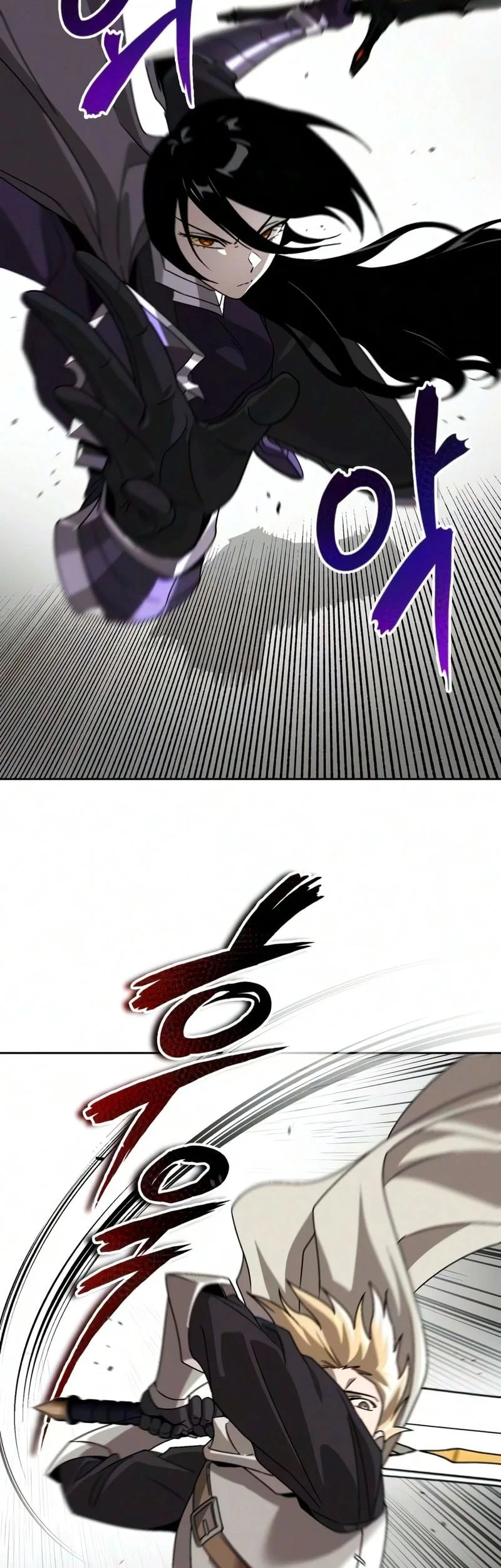 Lazy Prince Becomes a Genius Chapter 148 - halaman 4