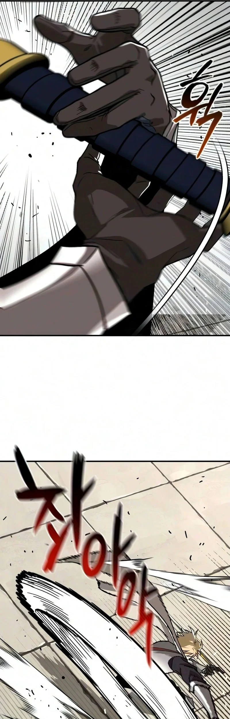 Lazy Prince Becomes a Genius Chapter 148 - halaman 41