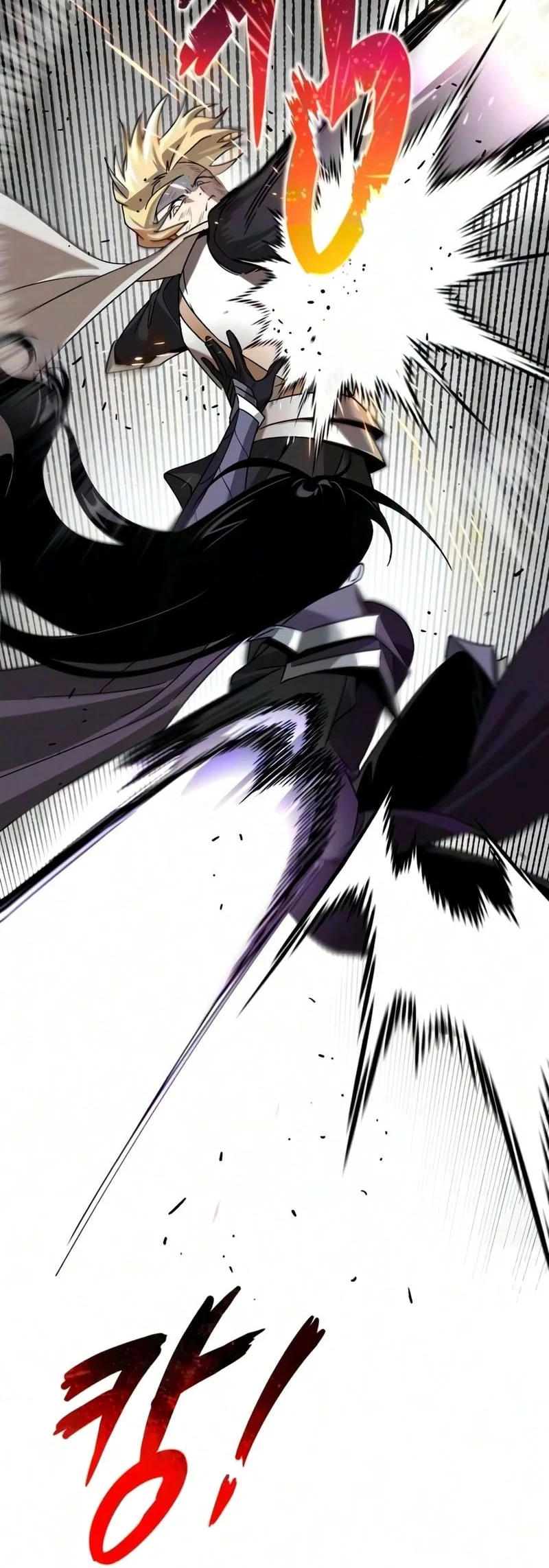Lazy Prince Becomes a Genius Chapter 148 - halaman 68