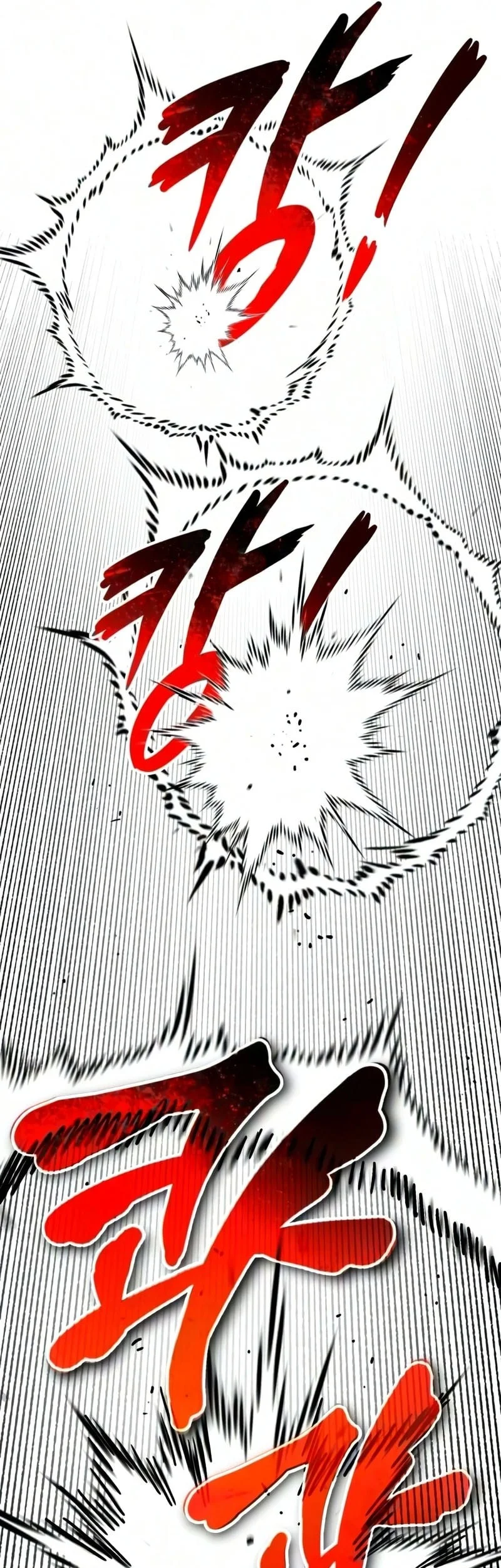 Lazy Prince Becomes a Genius Chapter 148 - halaman 69