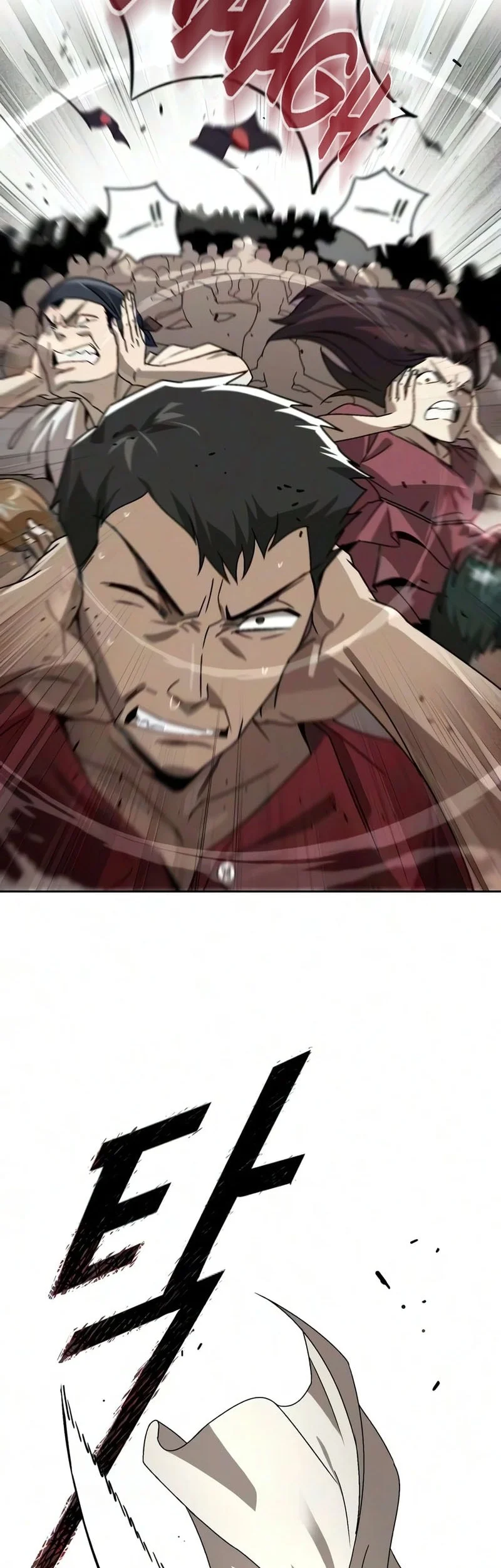 Lazy Prince Becomes a Genius Chapter 148 - halaman 7