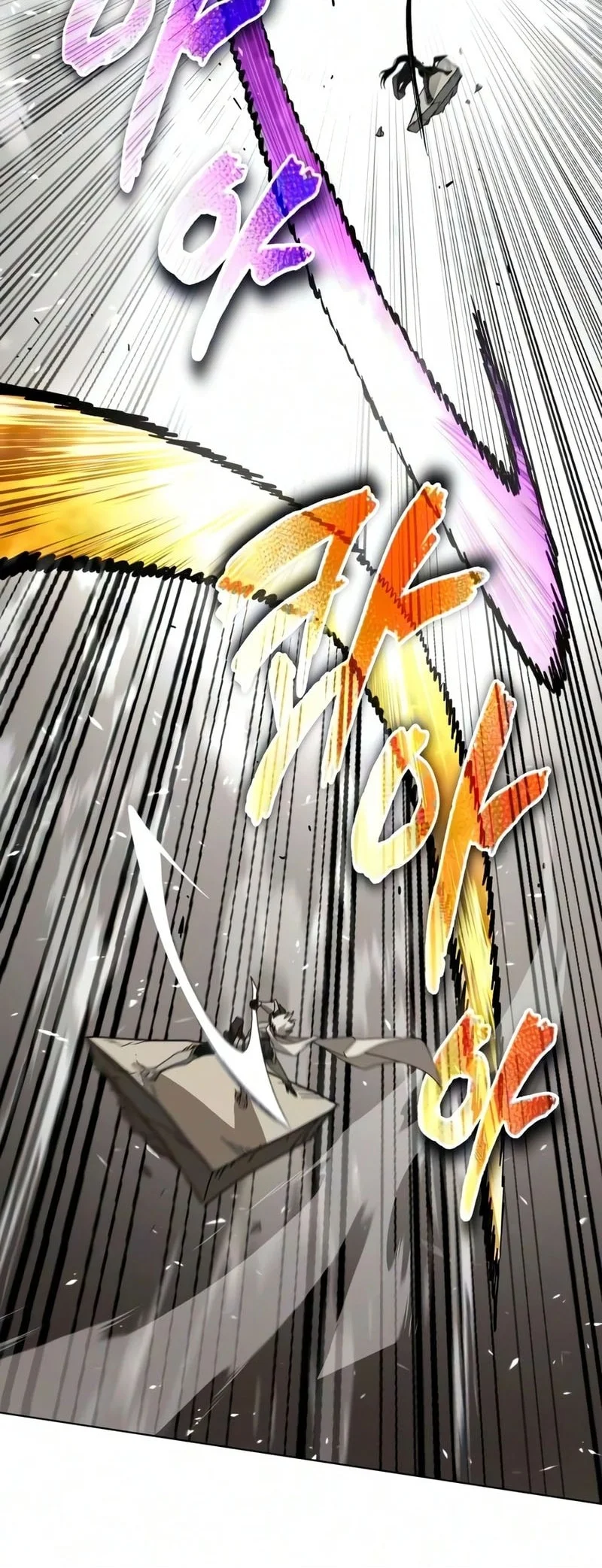 Lazy Prince Becomes a Genius Chapter 148 - halaman 72