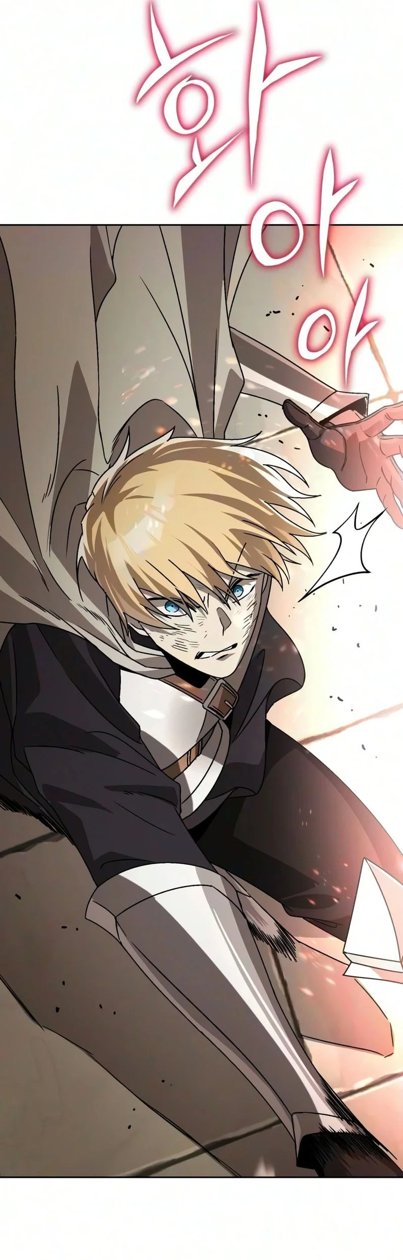 Lazy Prince Becomes a Genius Chapter 148 - halaman 81