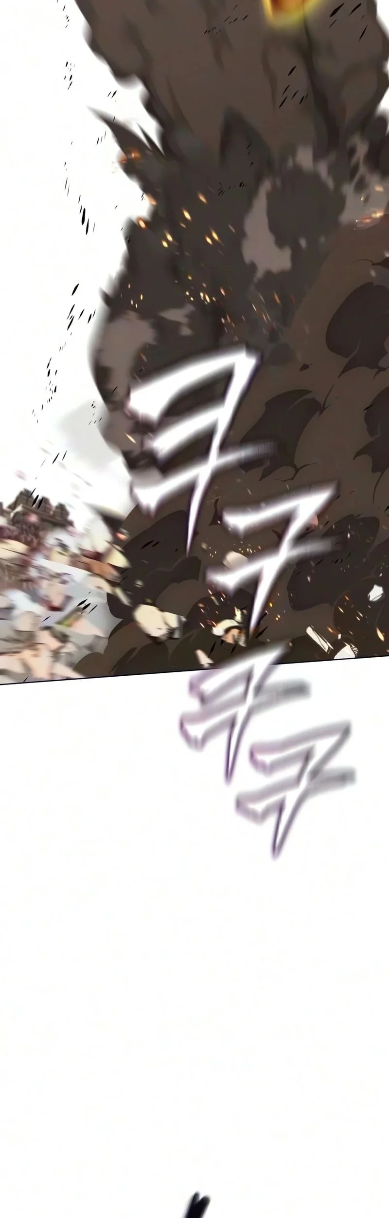 Lazy Prince Becomes a Genius Chapter 148 - halaman 87