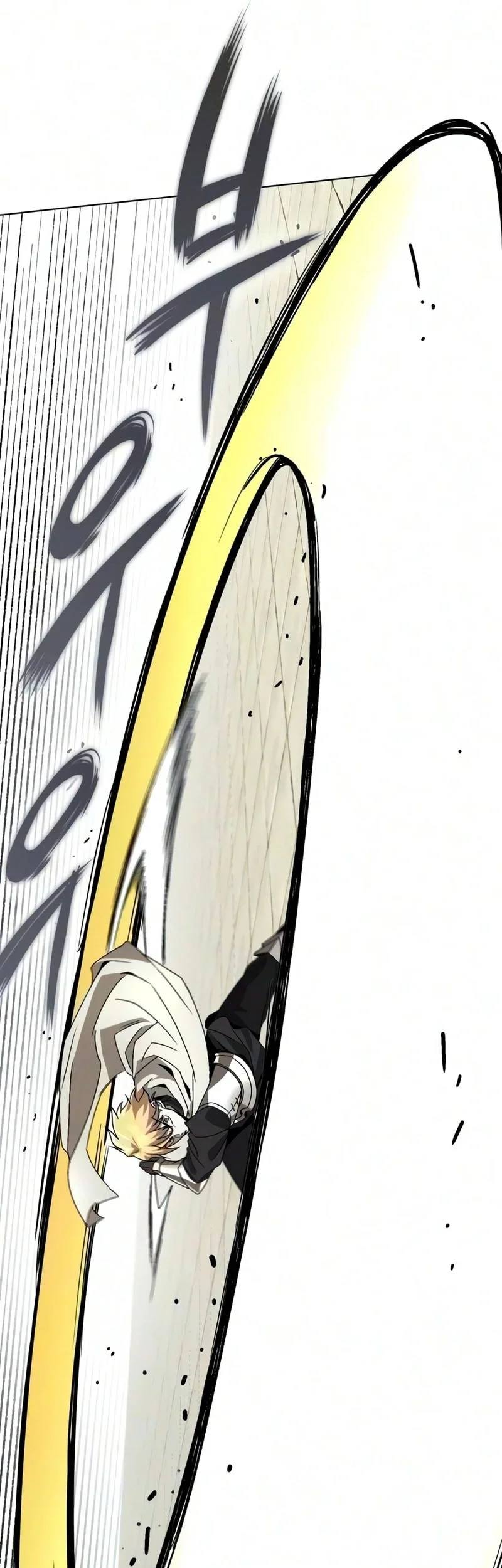 Lazy Prince Becomes a Genius Chapter 148 - halaman 9