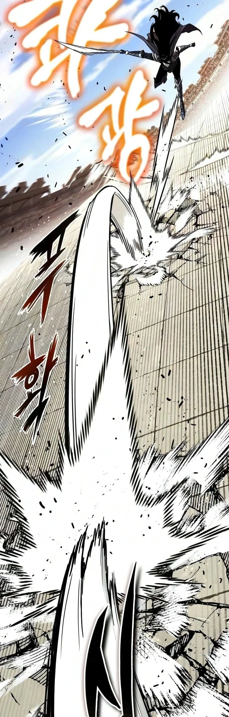 Lazy Prince Becomes a Genius Chapter 149 - halaman 43