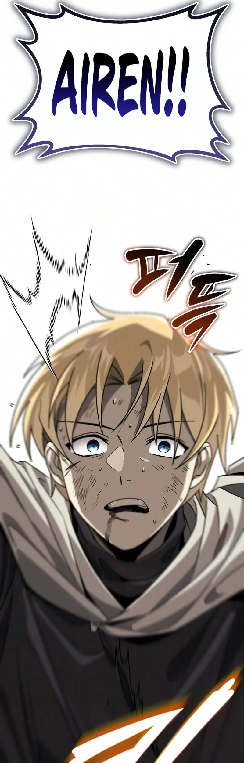 Lazy Prince Becomes a Genius Chapter 149 - halaman 47