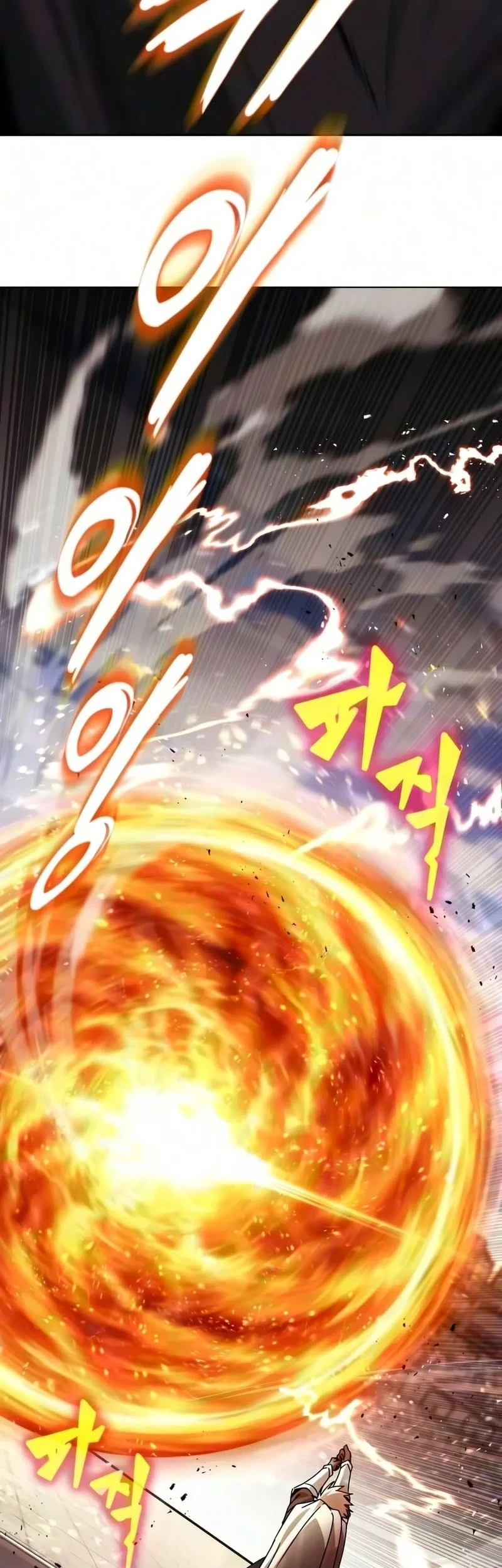 Lazy Prince Becomes a Genius Chapter 149 - halaman 48