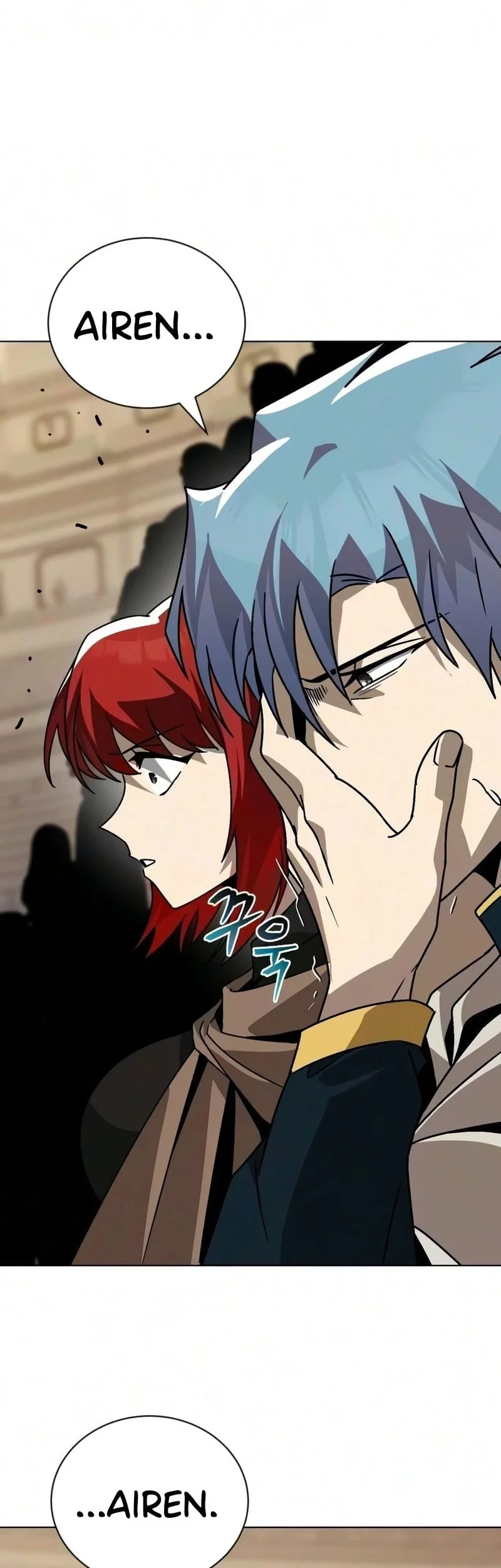 Lazy Prince Becomes a Genius Chapter 149 - halaman 60