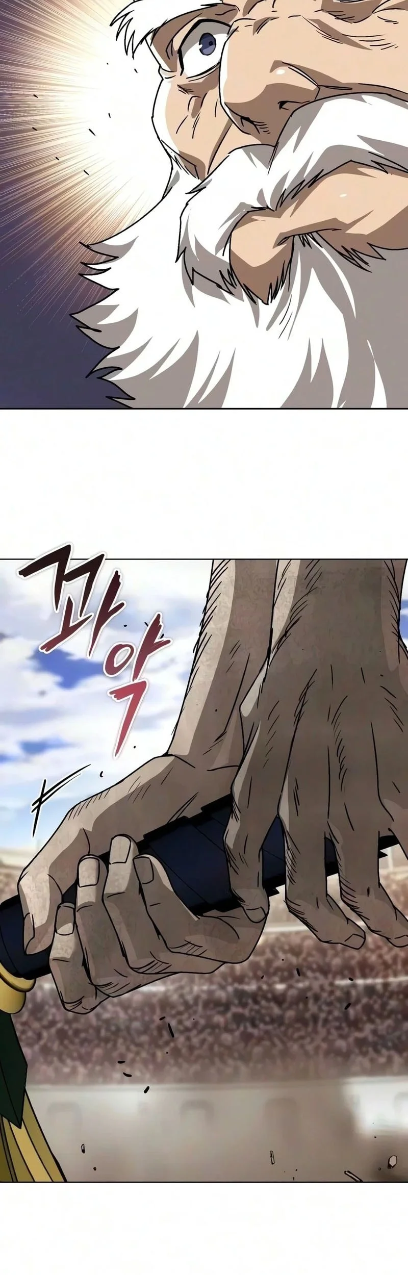 Lazy Prince Becomes a Genius Chapter 149 - halaman 65