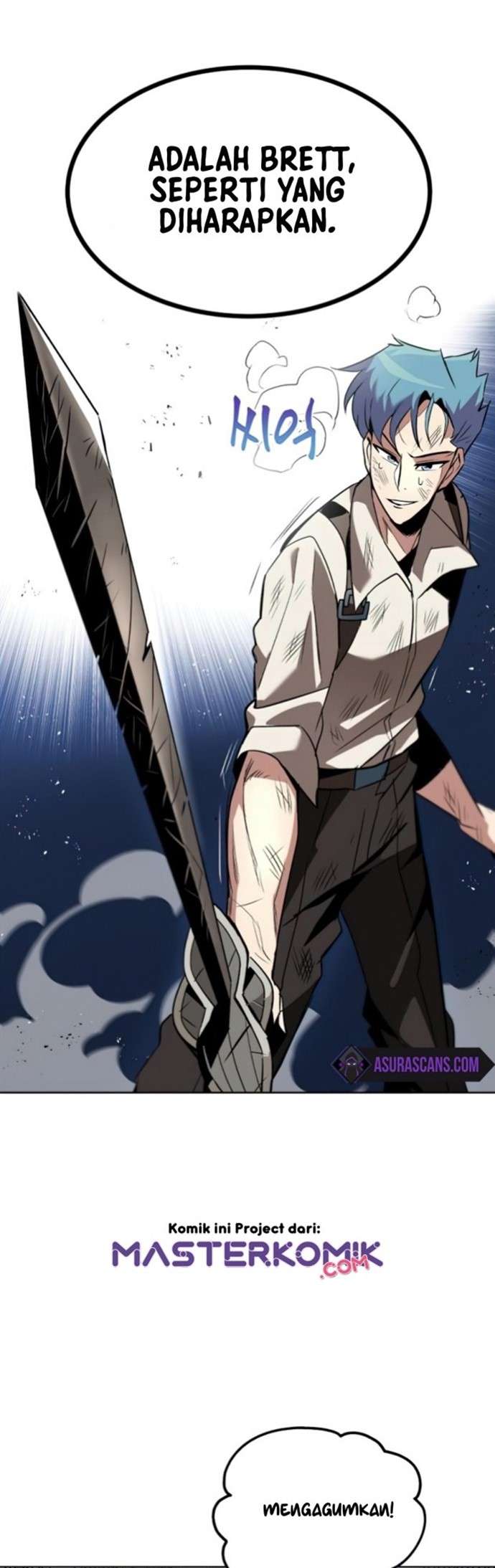 Lazy Prince Becomes a Genius Chapter 15 - halaman 47