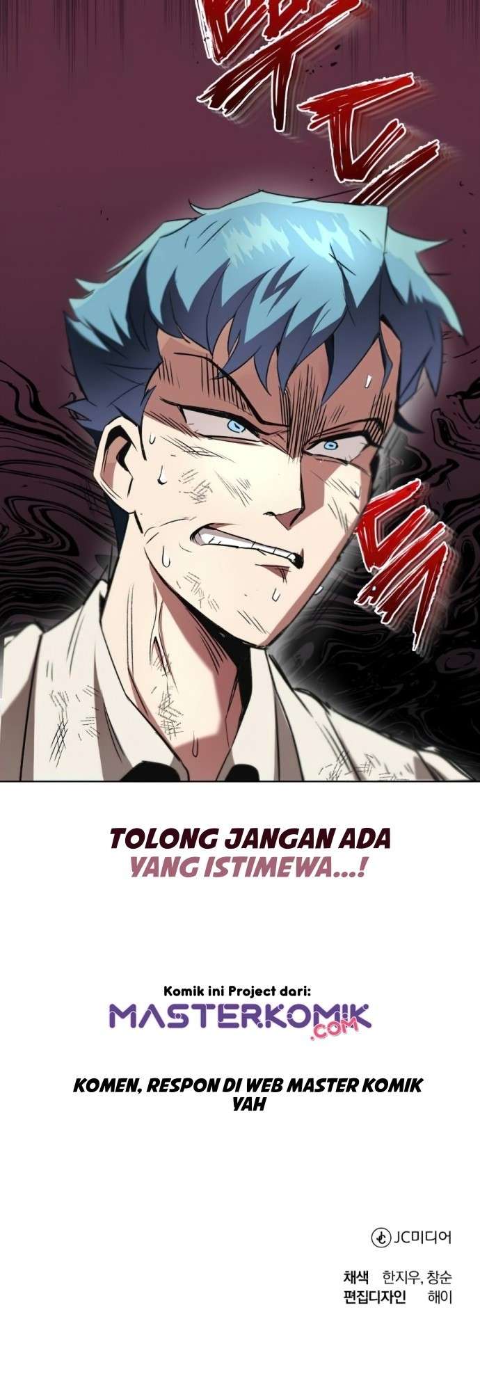 Lazy Prince Becomes a Genius Chapter 15 - halaman 83