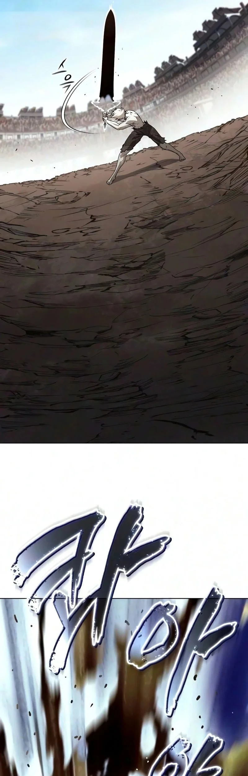Lazy Prince Becomes a Genius Chapter 150 - halaman 17