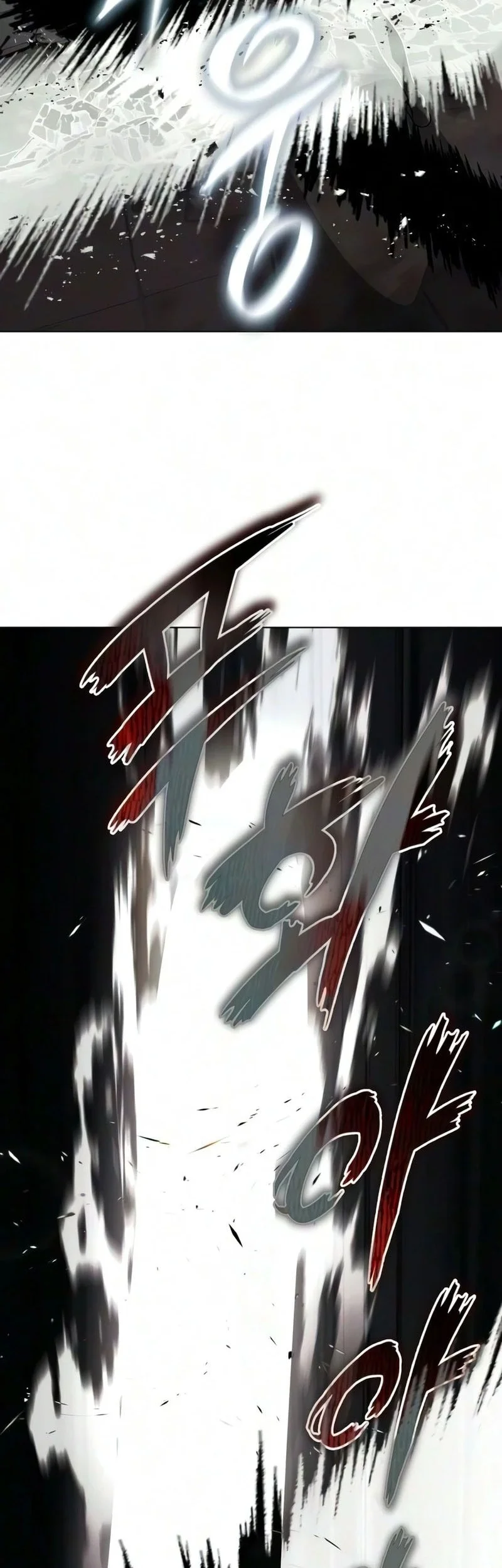 Lazy Prince Becomes a Genius Chapter 150 - halaman 3