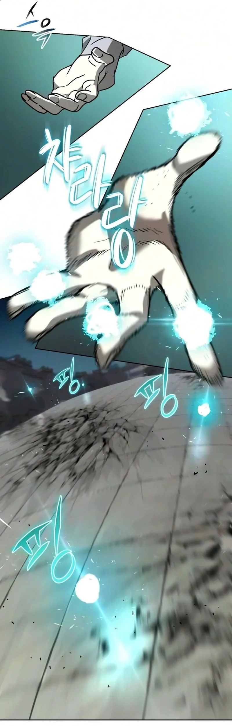 Lazy Prince Becomes a Genius Chapter 150 - halaman 45