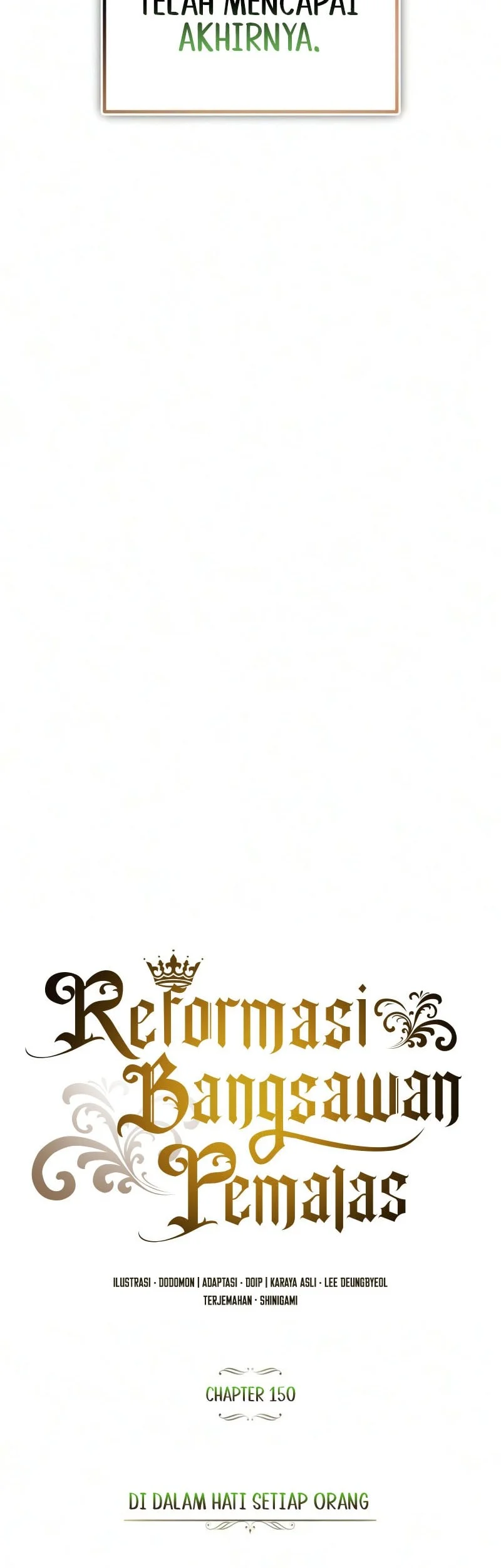 Lazy Prince Becomes a Genius Chapter 150 - halaman 75