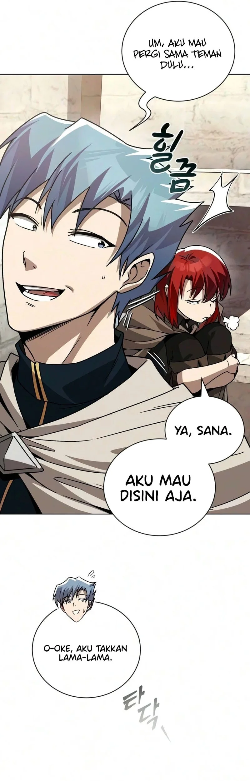 Lazy Prince Becomes a Genius Chapter 150 - halaman 82