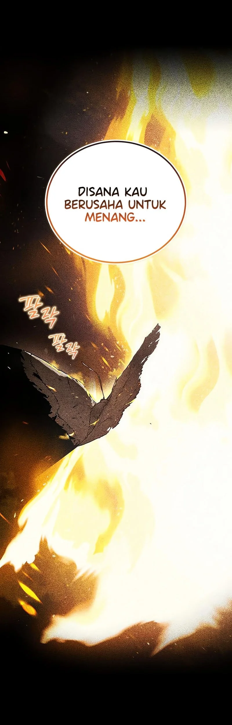 Lazy Prince Becomes a Genius Chapter 151 - halaman 12