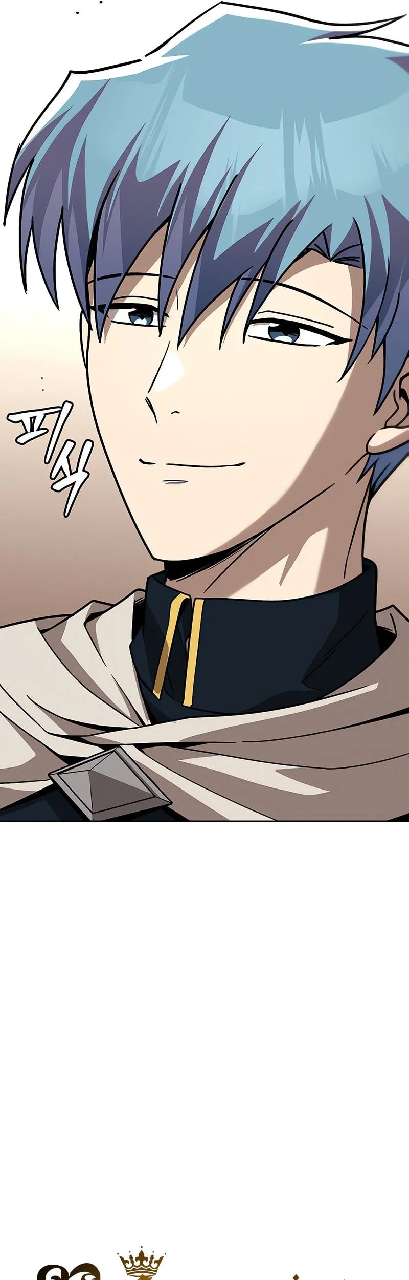 Lazy Prince Becomes a Genius Chapter 151 - halaman 38