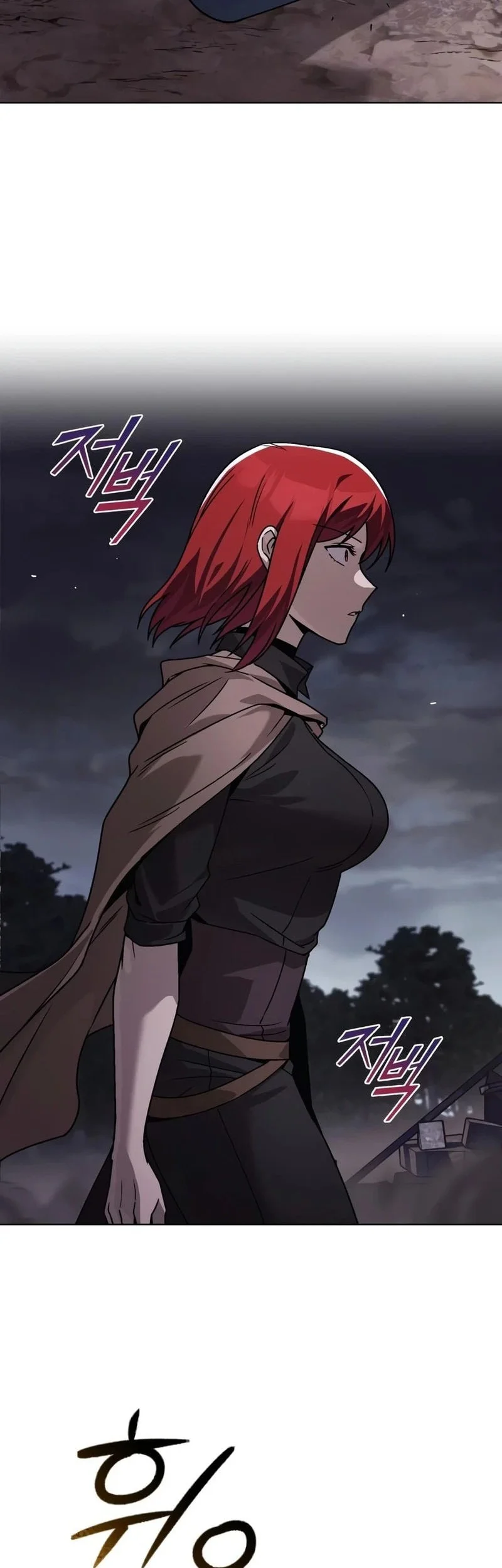 Lazy Prince Becomes a Genius Chapter 152 - halaman 3