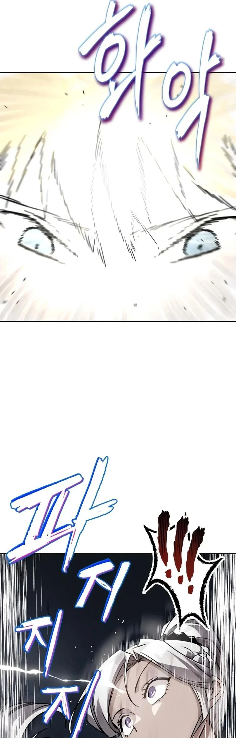 Lazy Prince Becomes a Genius Chapter 152 - halaman 42