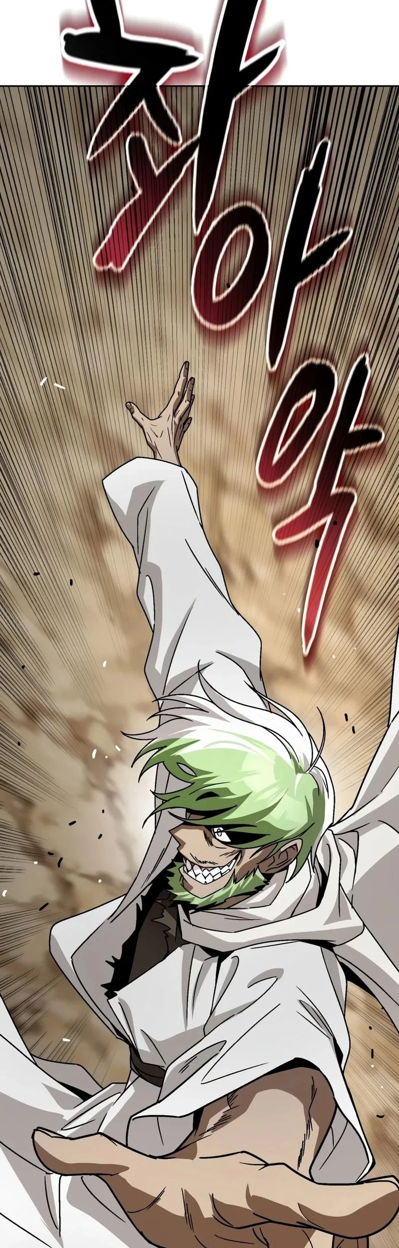 Lazy Prince Becomes a Genius Chapter 152 - halaman 56