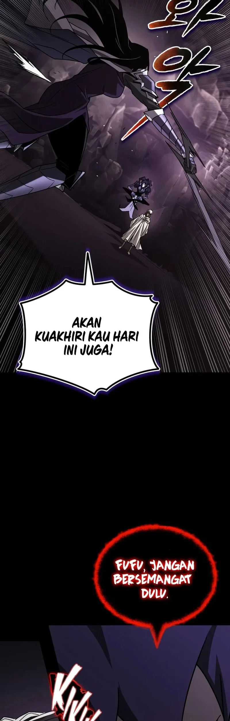 Lazy Prince Becomes a Genius Chapter 152 - halaman 67