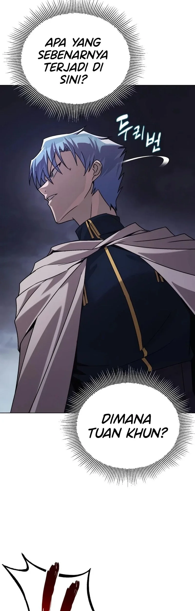 Lazy Prince Becomes a Genius Chapter 152 - halaman 7