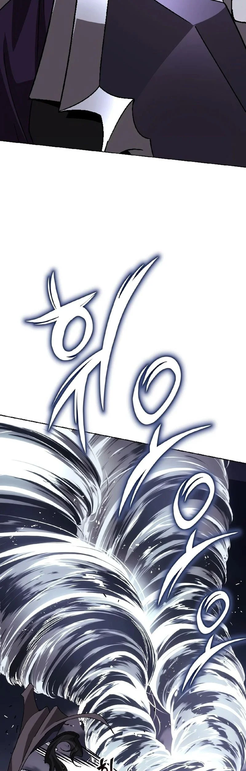 Lazy Prince Becomes a Genius Chapter 153 - halaman 16