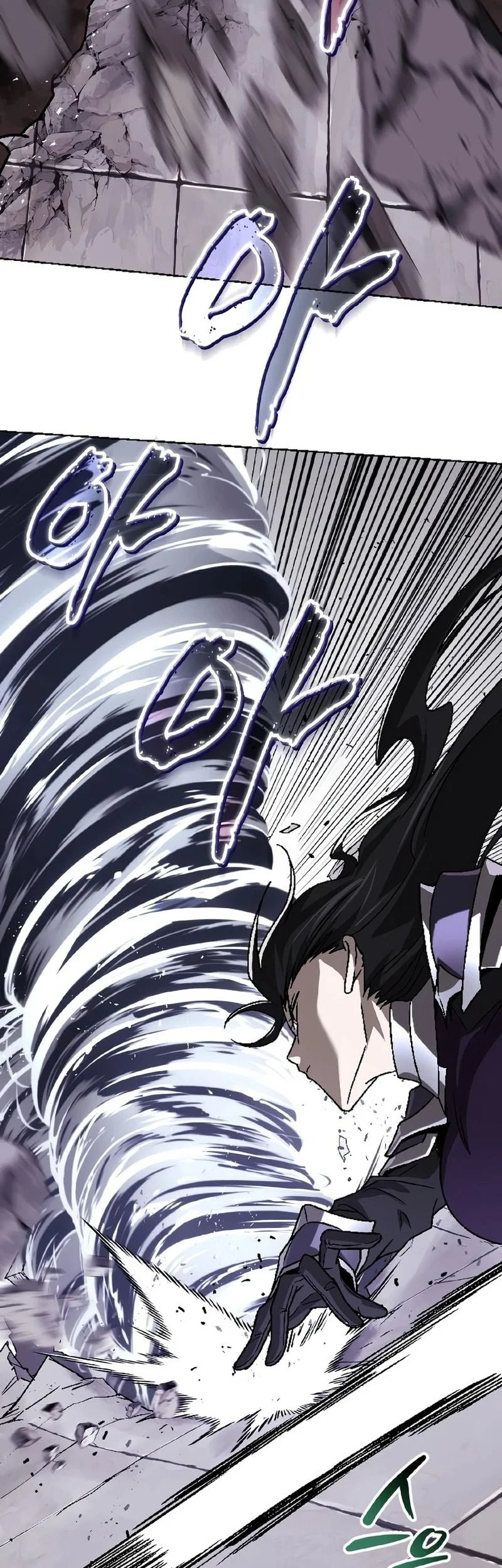 Lazy Prince Becomes a Genius Chapter 153 - halaman 19