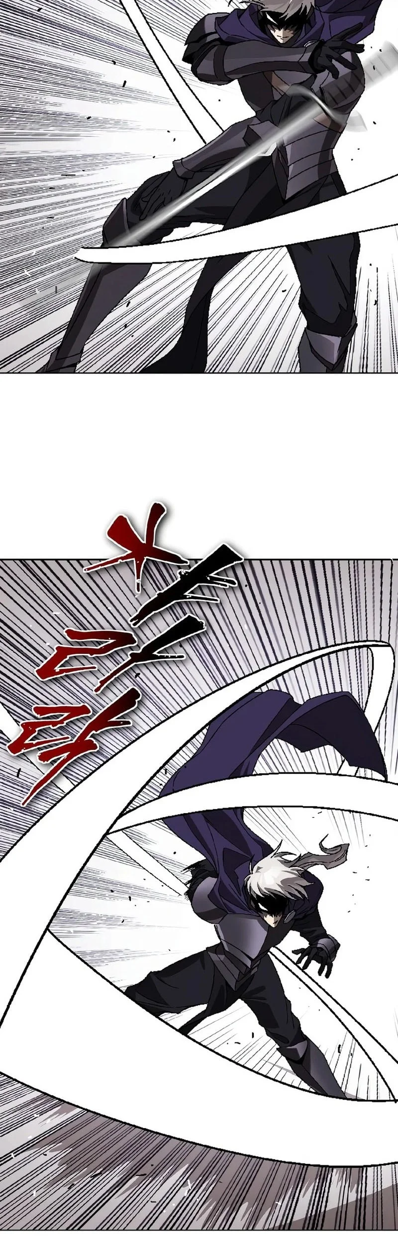 Lazy Prince Becomes a Genius Chapter 153 - halaman 23