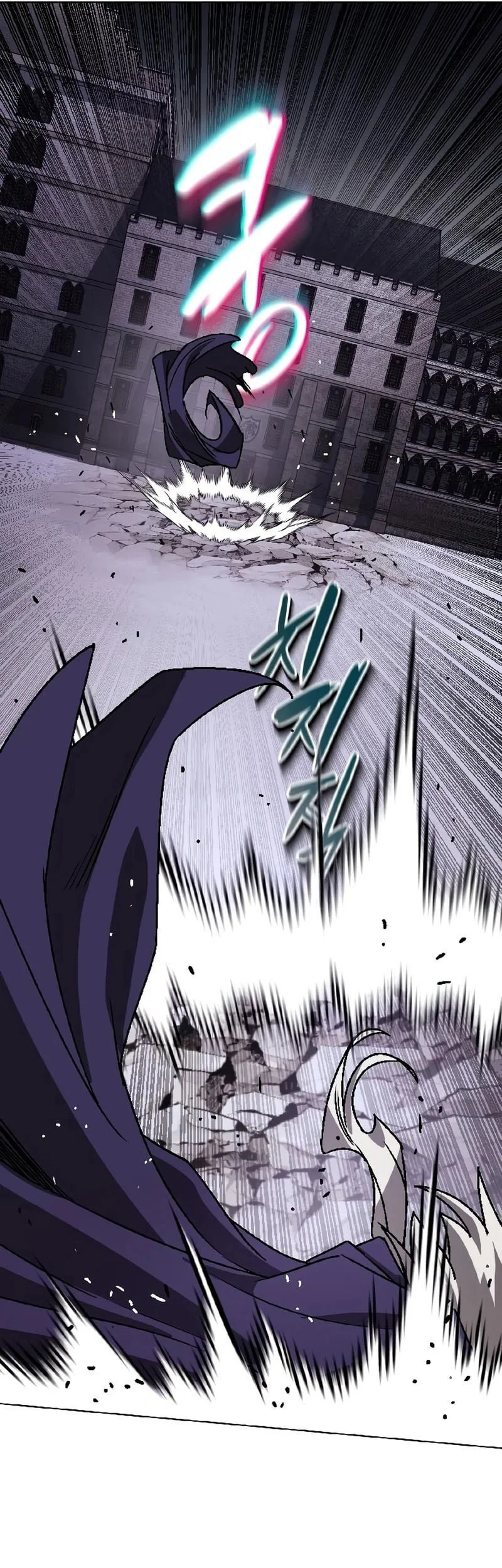Lazy Prince Becomes a Genius Chapter 153 - halaman 66