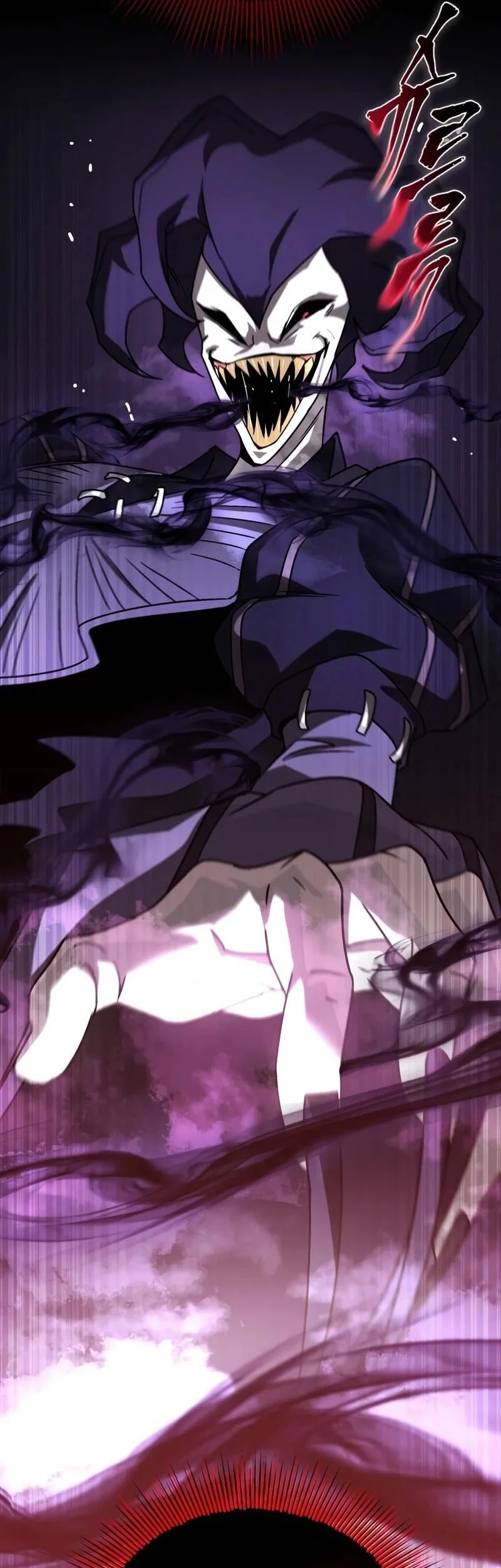 Lazy Prince Becomes a Genius Chapter 153 - halaman 75