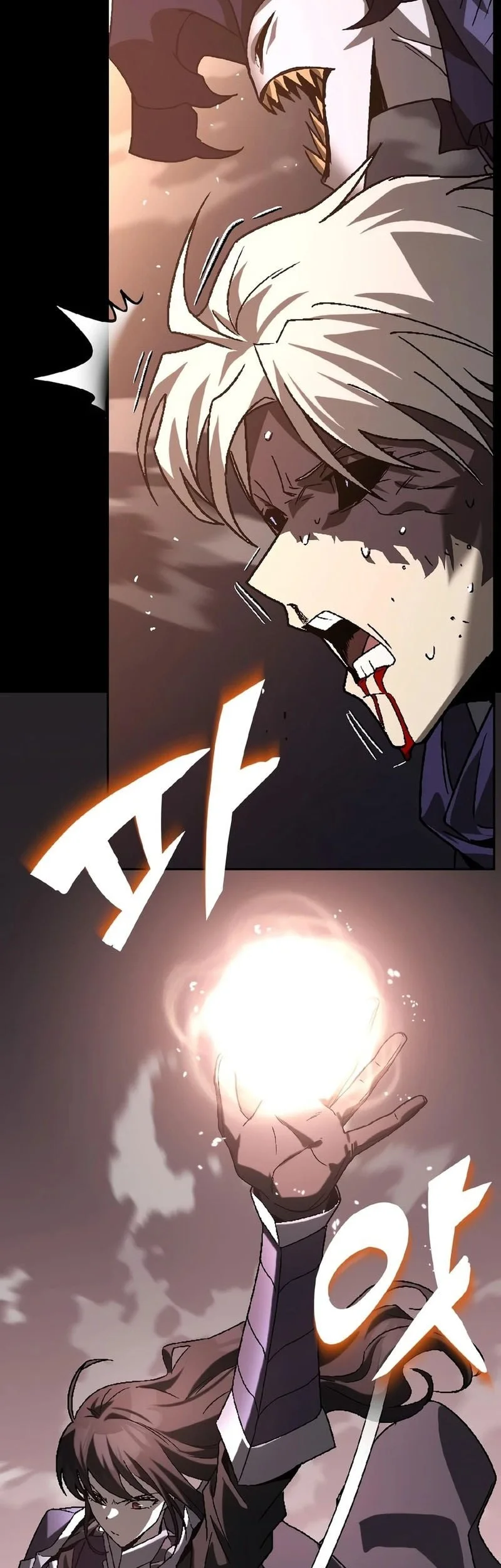 Lazy Prince Becomes a Genius Chapter 153 - halaman 88