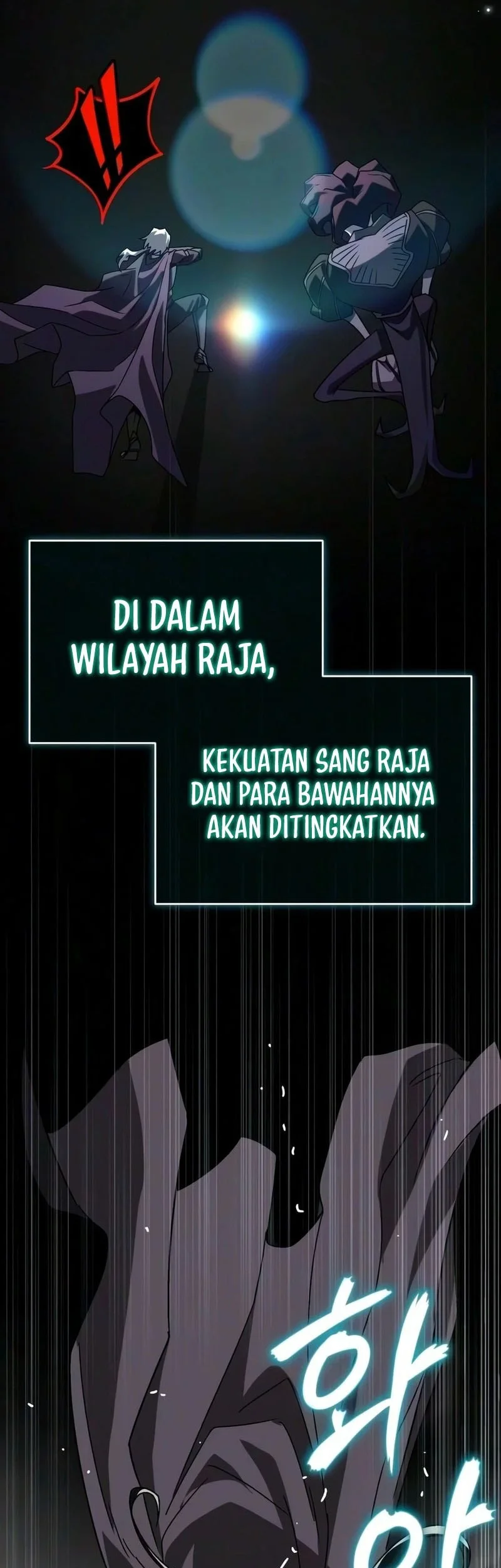 Lazy Prince Becomes a Genius Chapter 154 - halaman 16