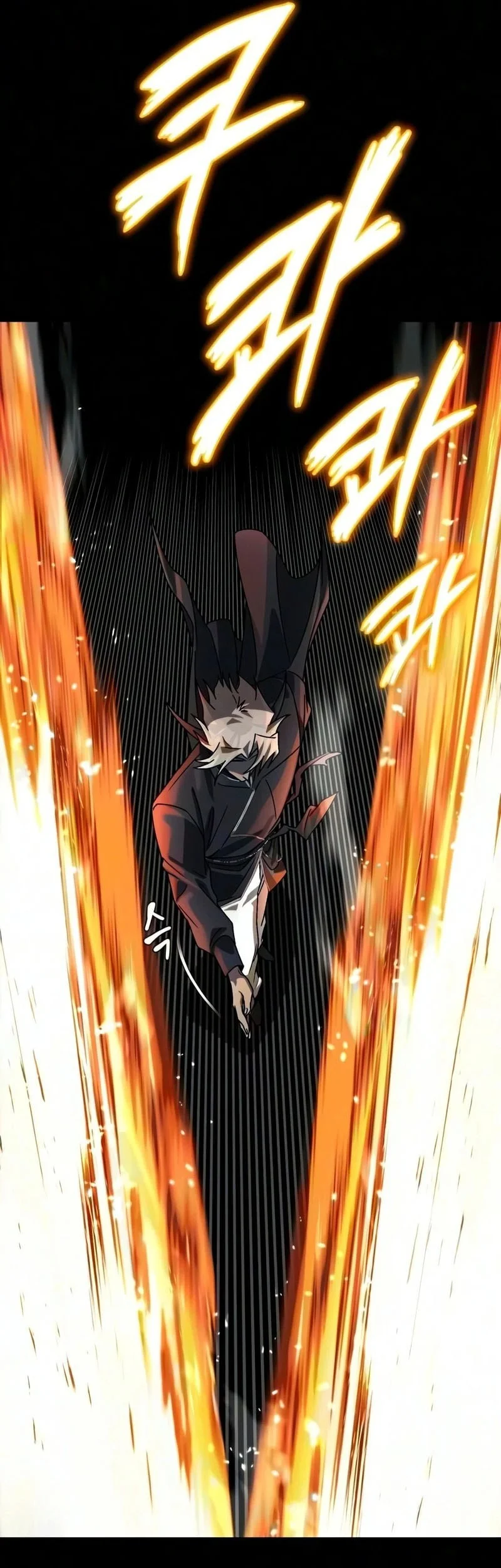 Lazy Prince Becomes a Genius Chapter 154 - halaman 30