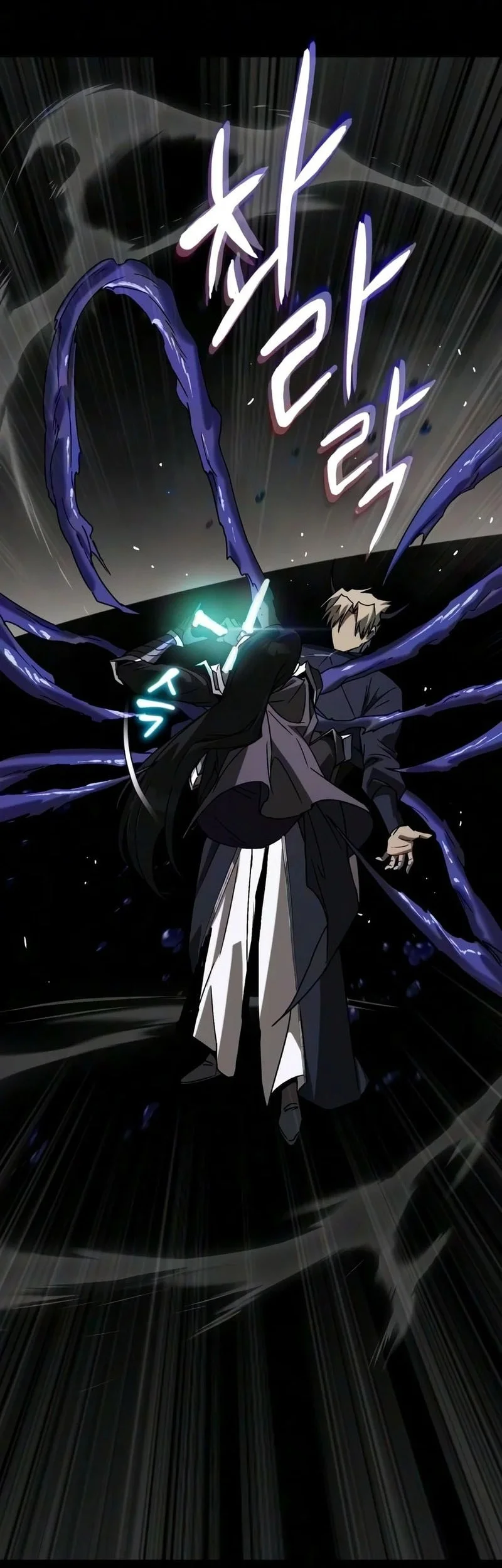 Lazy Prince Becomes a Genius Chapter 154 - halaman 39