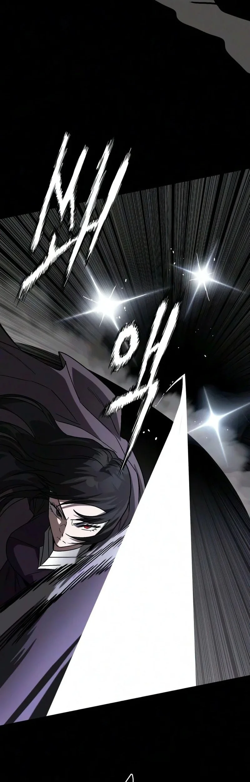 Lazy Prince Becomes a Genius Chapter 154 - halaman 47