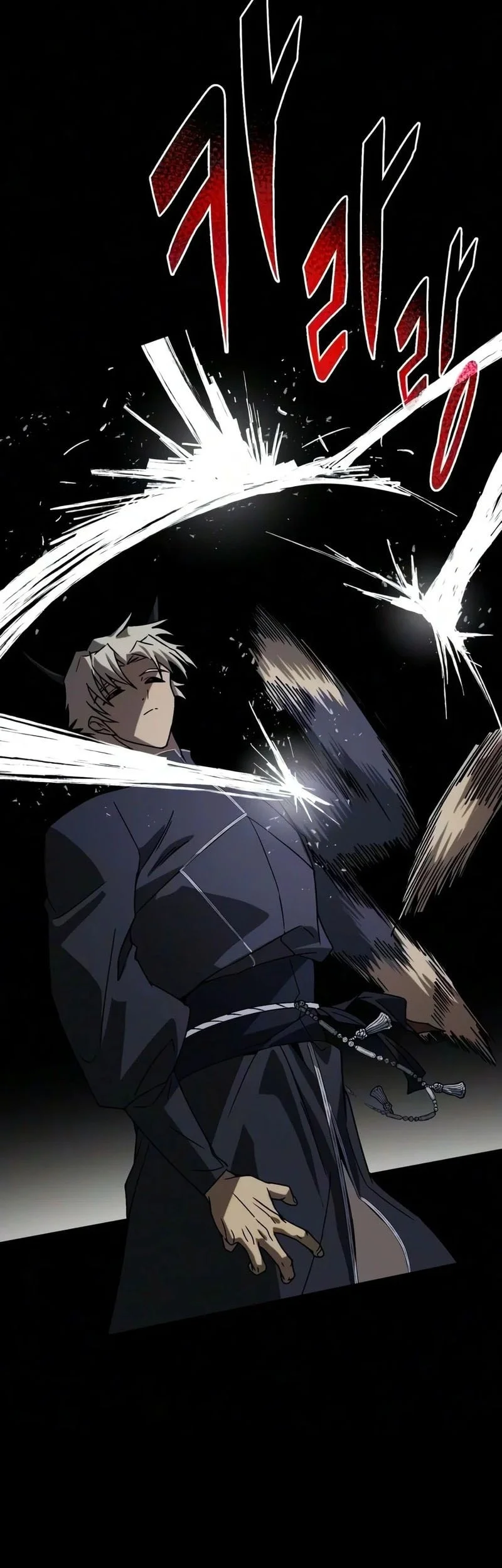 Lazy Prince Becomes a Genius Chapter 154 - halaman 48