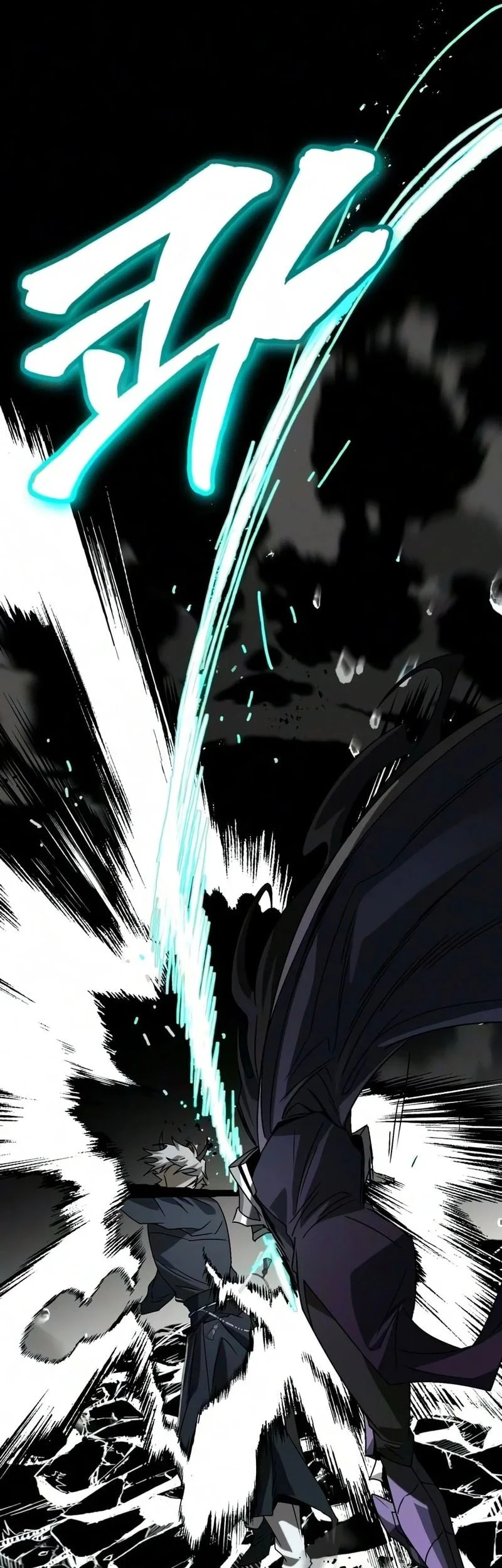 Lazy Prince Becomes a Genius Chapter 154 - halaman 54