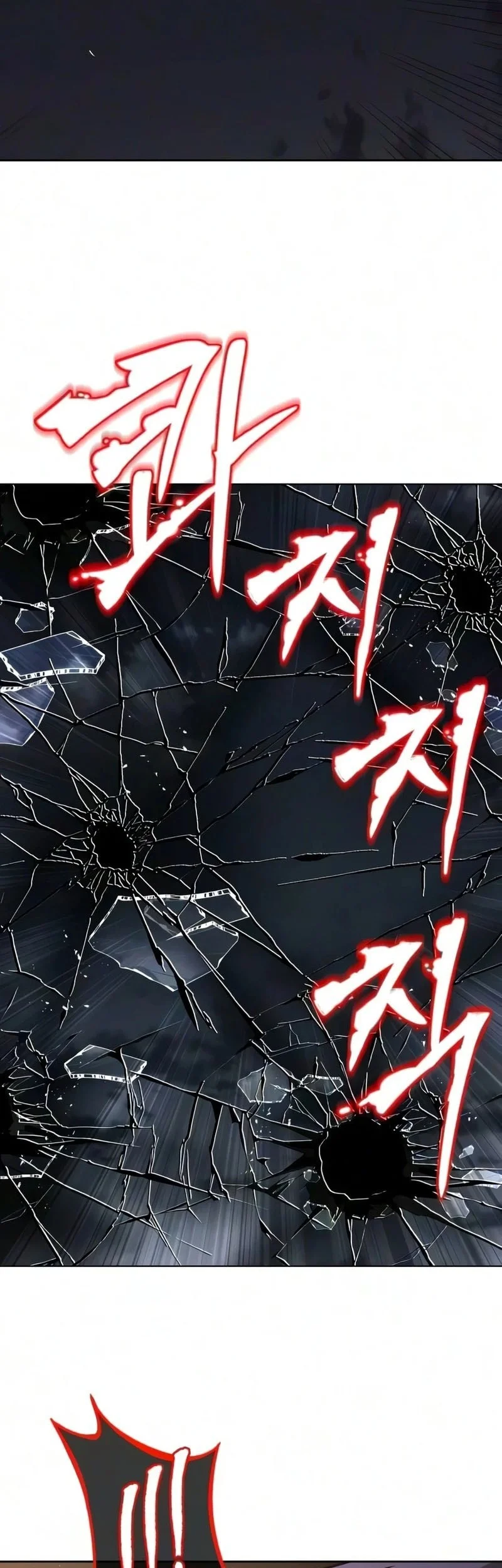 Lazy Prince Becomes a Genius Chapter 154 - halaman 6